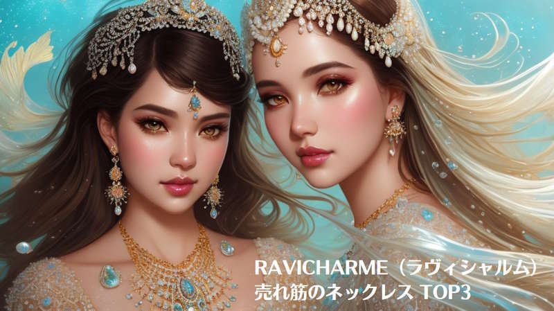 ravicharme-moissanite-necklace-best-seller-eye-800x449