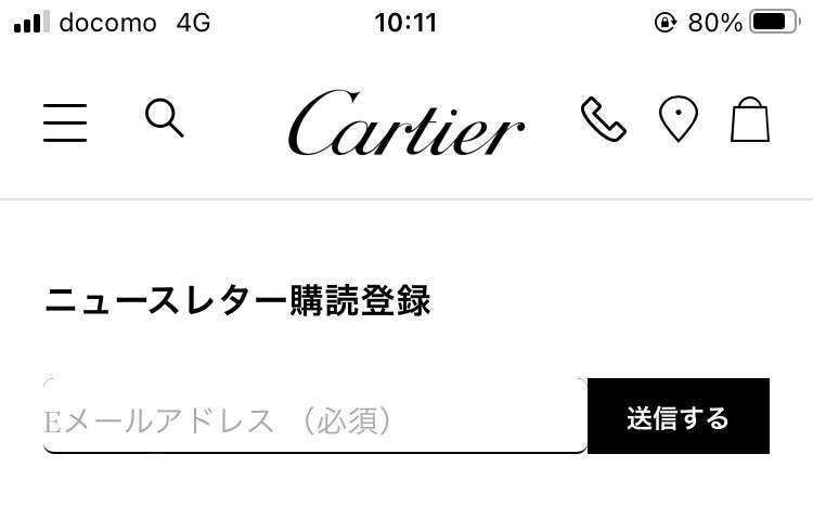 cartier-prices-change-20240521-06-750x467